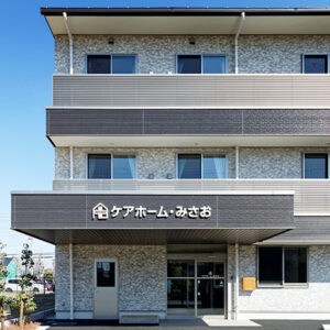 ケアホーム・みさお